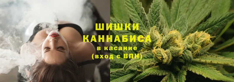 как найти закладки  Верхний Тагил  МАРИХУАНА THC 21% 